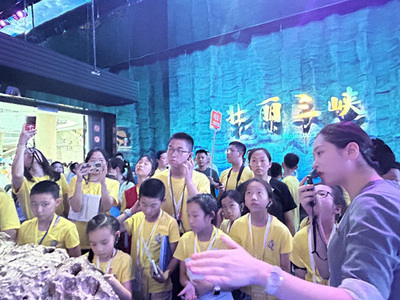 行知中國美，筑夢長江畔——新民晚報(bào)小記者團(tuán)三峽研學(xué)營啟程